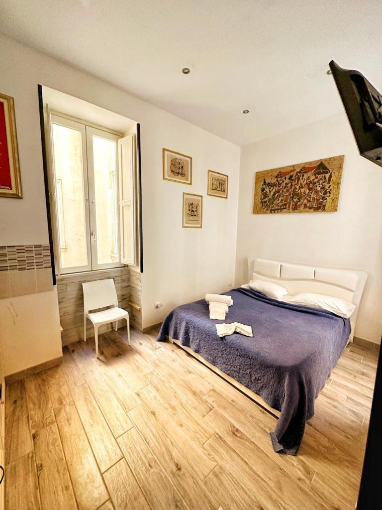 Residenza Dione 1 Appartement Syracuse Buitenkant foto